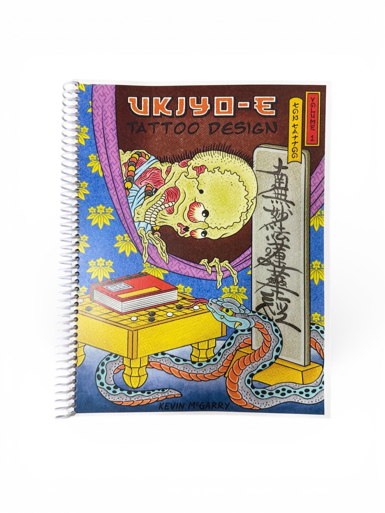 Ukiyo-E Tattoo Design