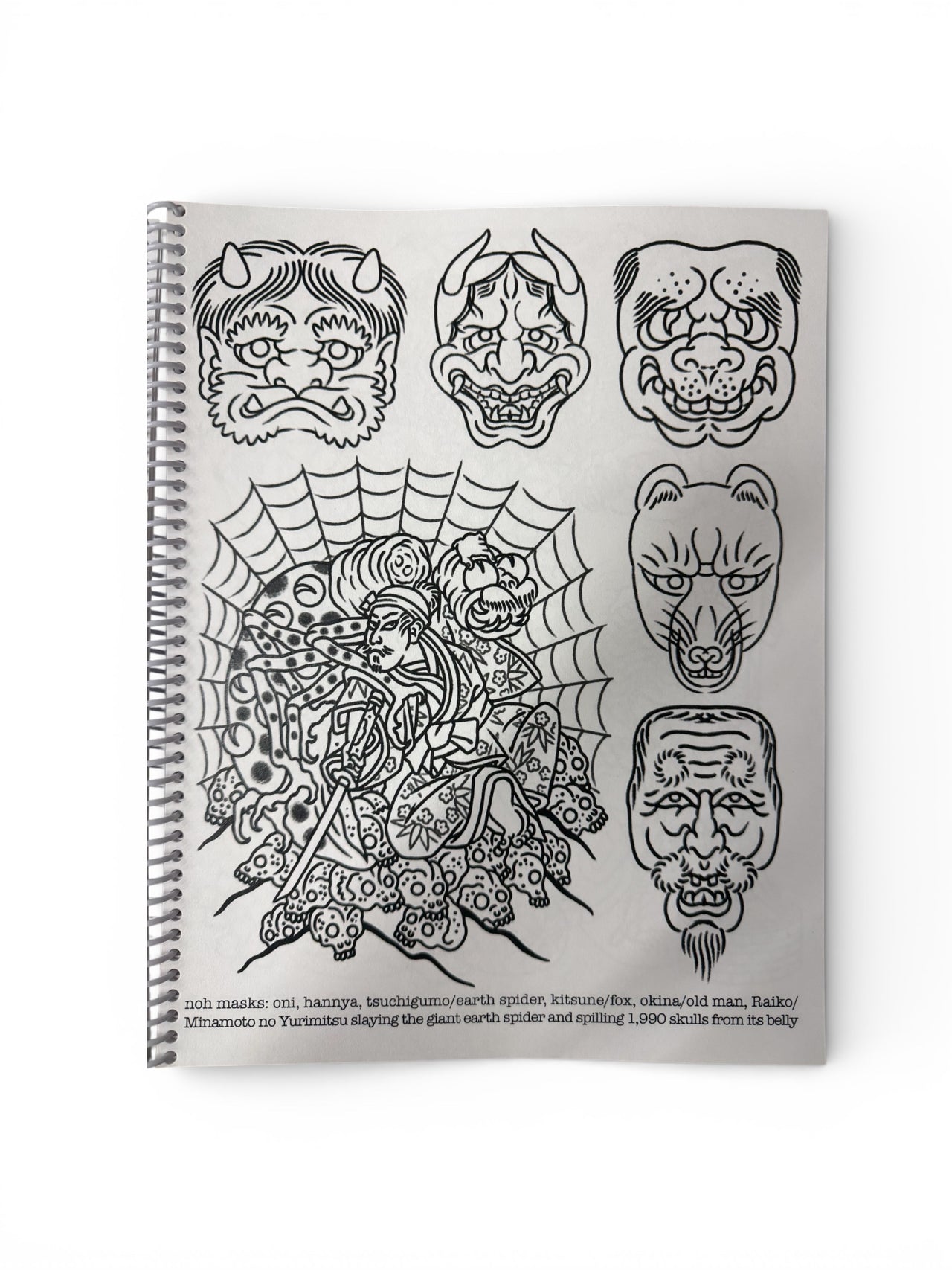 Ukiyo-E Tattoo Design